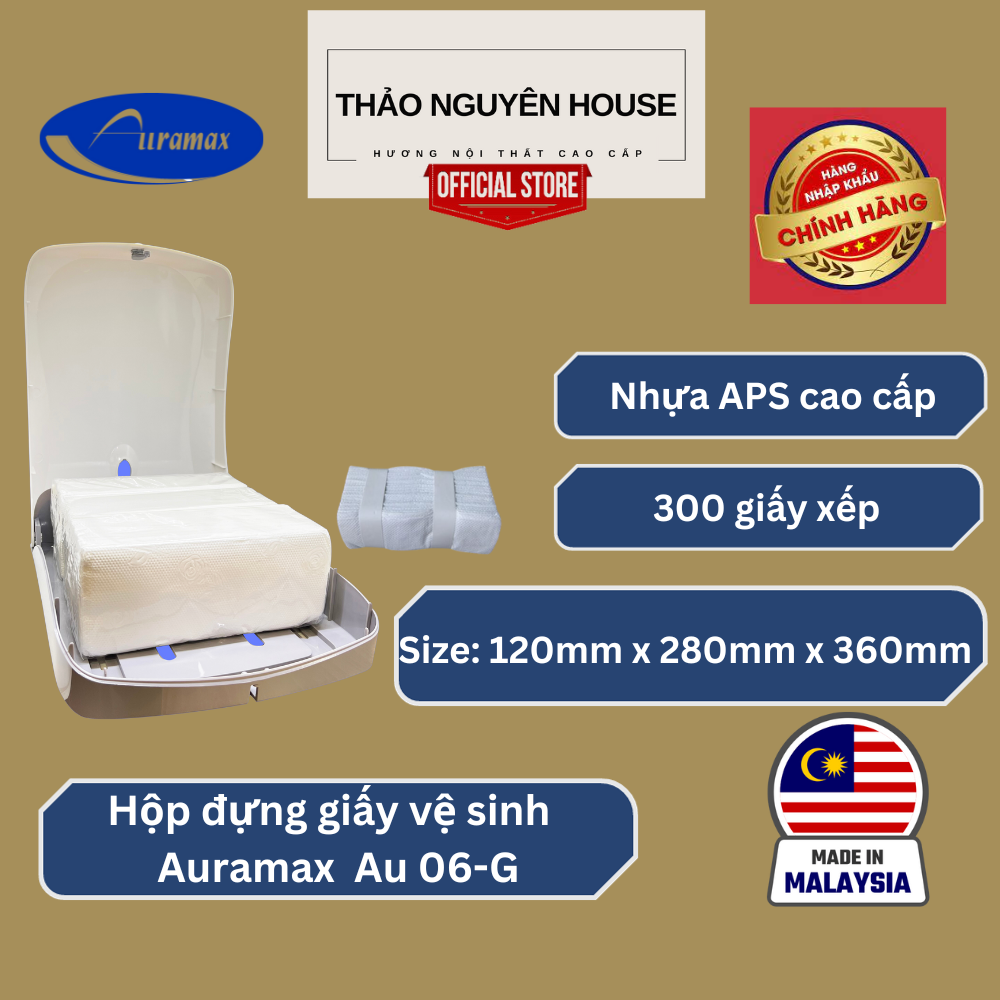 Hộp đựng giấy vệ sinh Auramax - AU06G