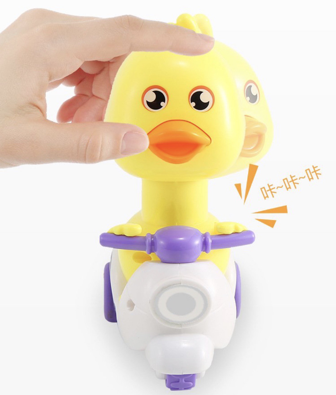 XE VỊT CHẠY DÂY CÓT ,ĐỒ CHƠI CHO BÉ