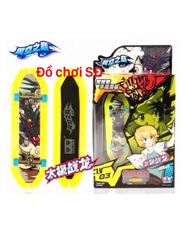 Ván trượt siêu hạng 612104 - đồ chơi vận động mô phỏng