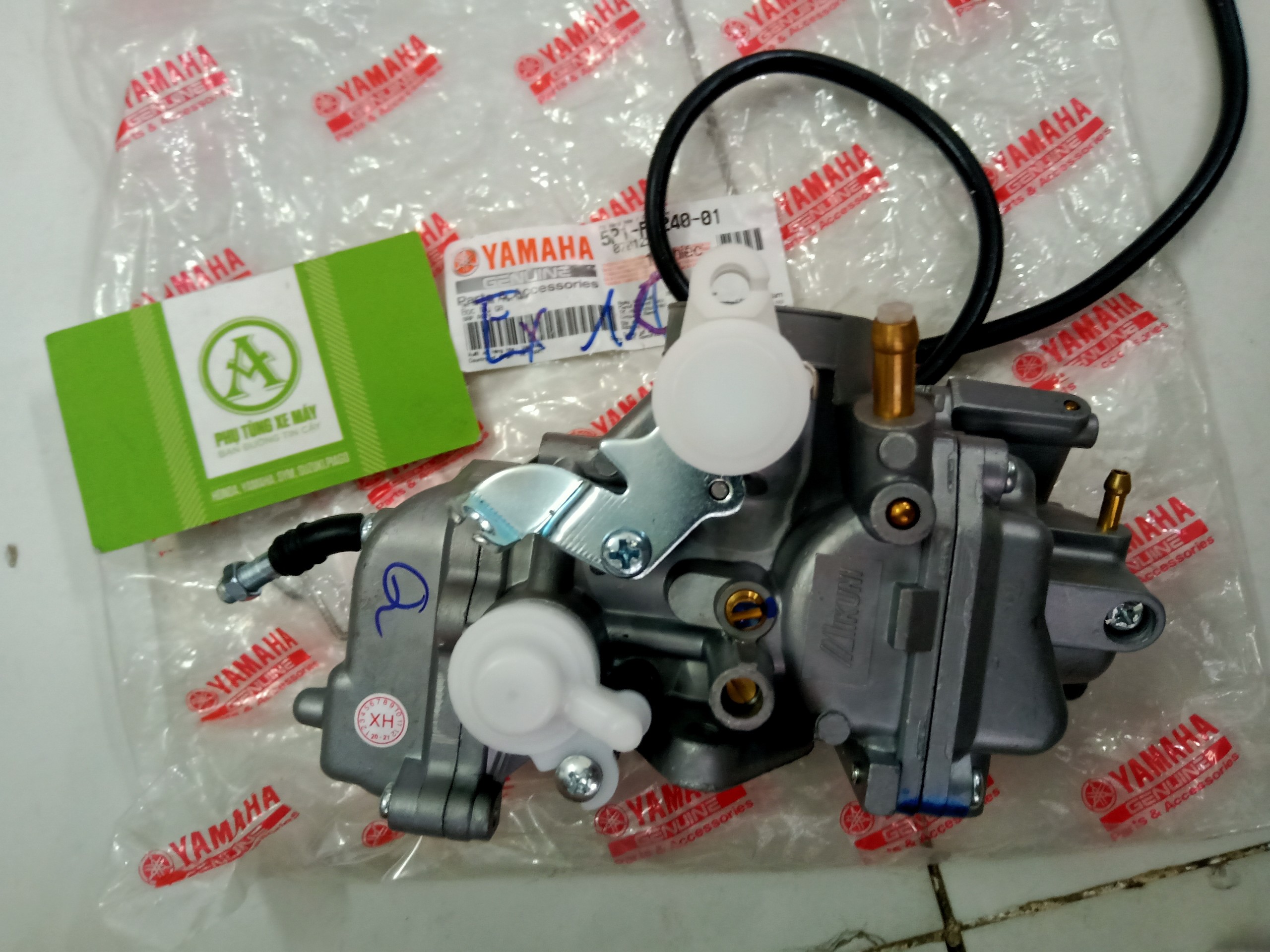 Bình xăng con Exciter 135 đời 4số ( đời đầu )