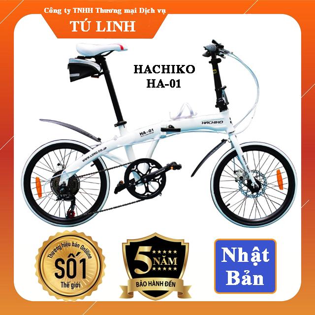 Mua Xe đạp gấp Hachiko HA-01 Nhật Bản