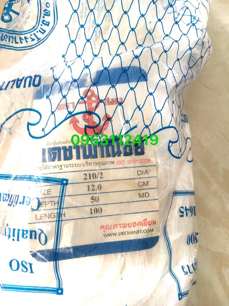 Ruột lưới đánh cá sợi dù Thái Lan ( cao 50m dài 100m mắt 12 cm)