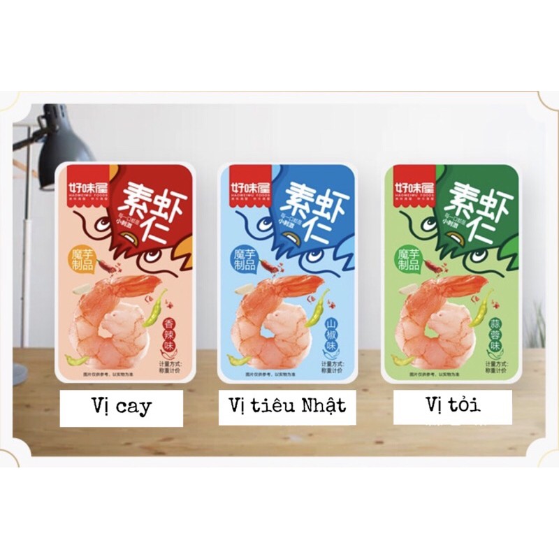 COMBO 10 GÓI NÕN TÔM CHAY TẨM VỊ