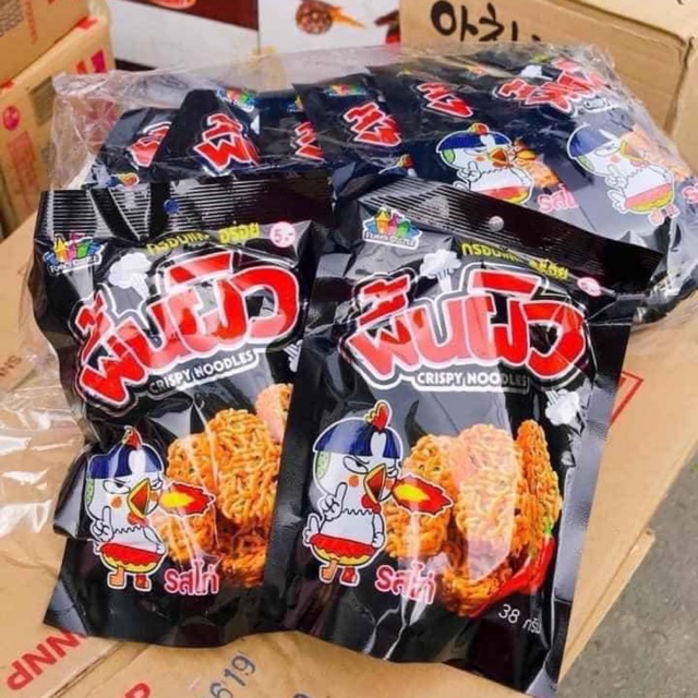 Mỳ Tôm Gà Cay Thái Lan - Gói To 38gr [SIÊU RẺ]