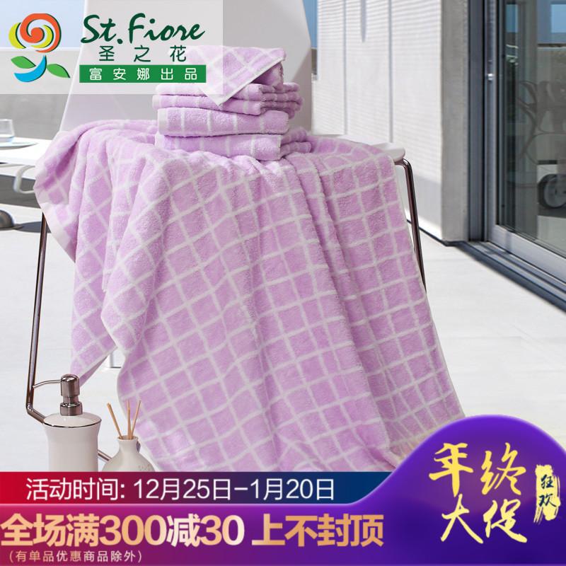 Hoa 100% Cotton Người Lớn Khăn Vuông Khăn Mặt Khăn Tắm 100% Cotton Nam Giới Và Phụ Nữ Giản Lược Kẻ Sọc Ba Mảnh