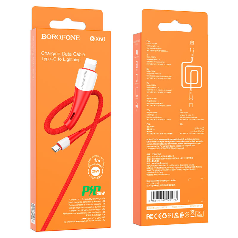 Cáp sạc nhanh borofone bx60 pd20w type-c to iphone, dây bọc dù chống đứt, gãy gập. dài 1m