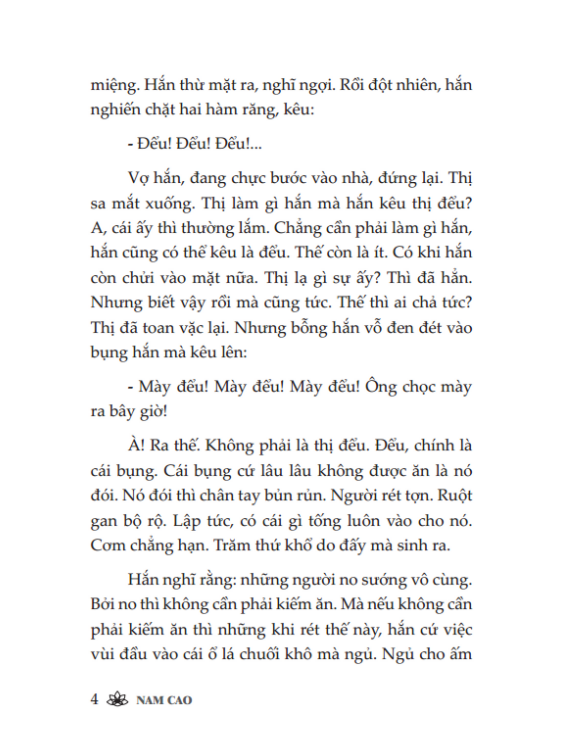 Nam Cao - Những cánh hoa tàn