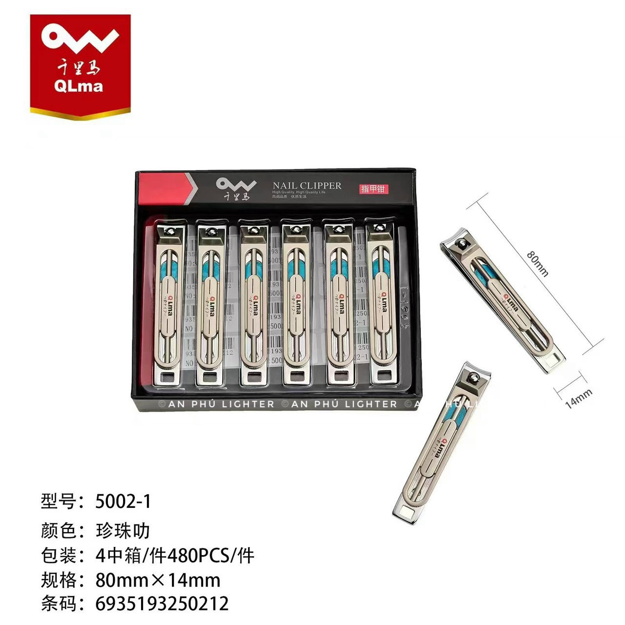 CHÍNH HÃNG Kềm Bấm Móng QLma Size Lớn