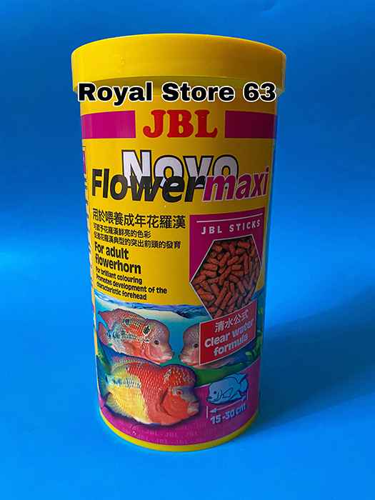JBL Novo Flowermaxi thức ăn chuyên cho cá La Hán