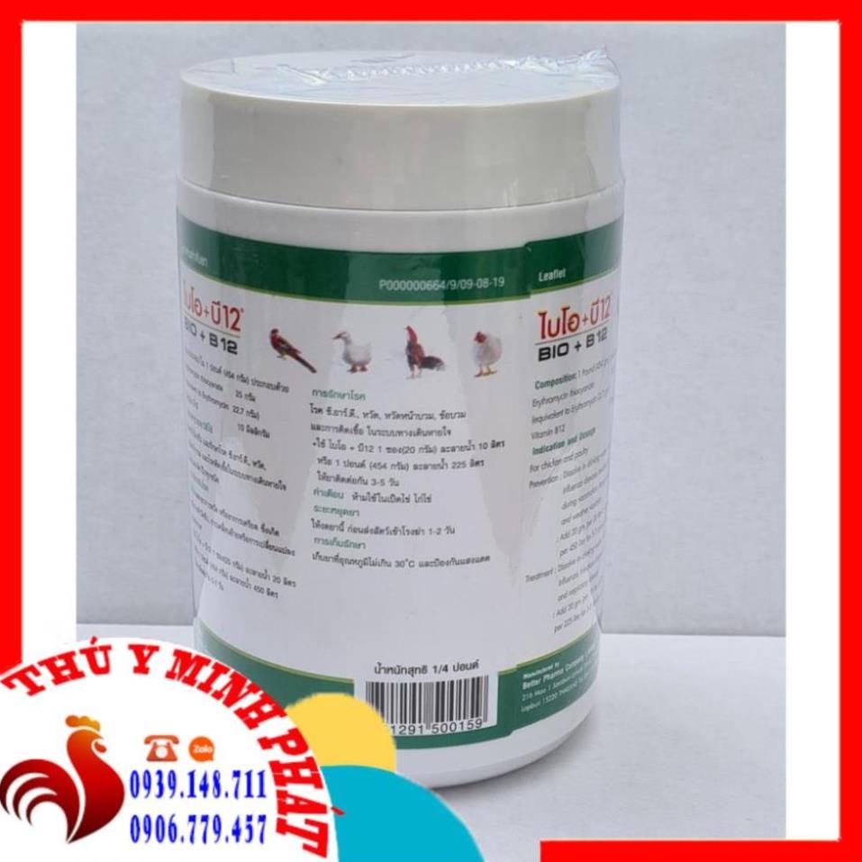 BIO B12 LỌ 100 gram - ÚM GÀ CON - VỊT CON