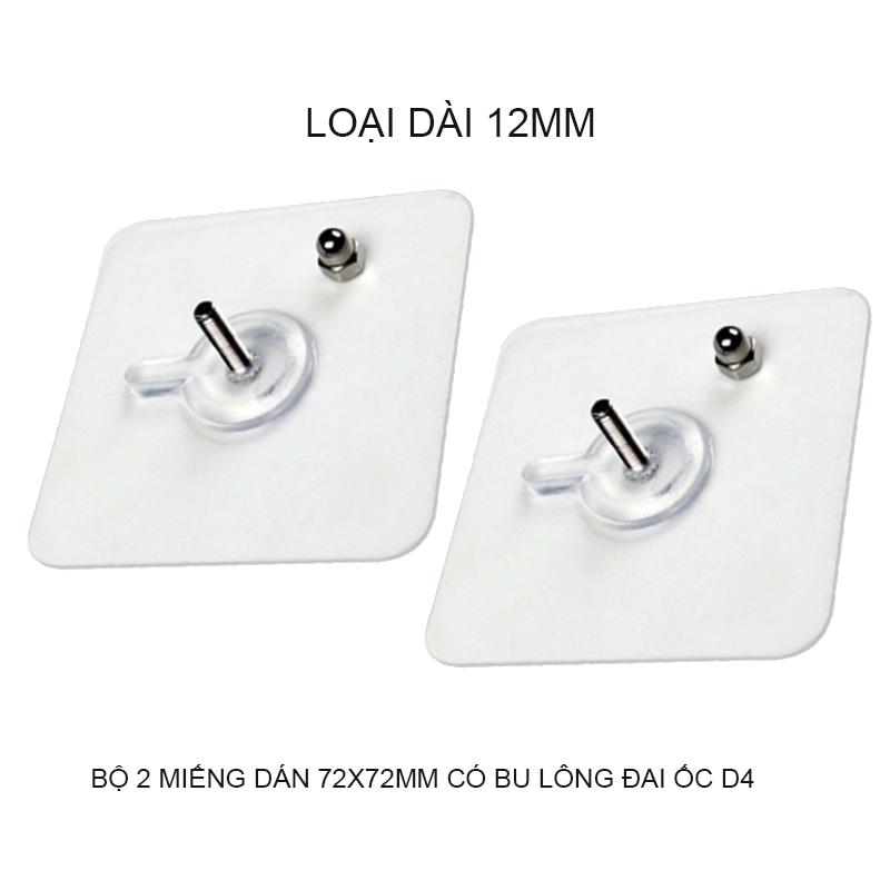 Bộ 2 miếng dán tường trong suốt có bu lông đai ốc D4mm, giúp bắt các giá treo không cần khoan