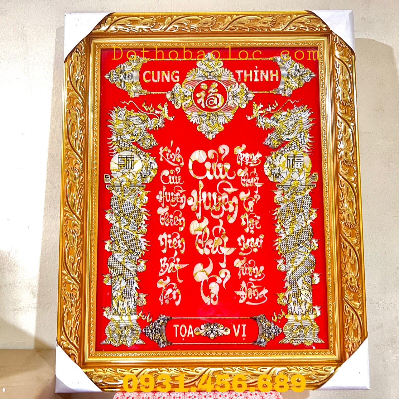 Cửu huyền thất tổ cẩn trai khung nhựa 42.5cm x 57.5cm