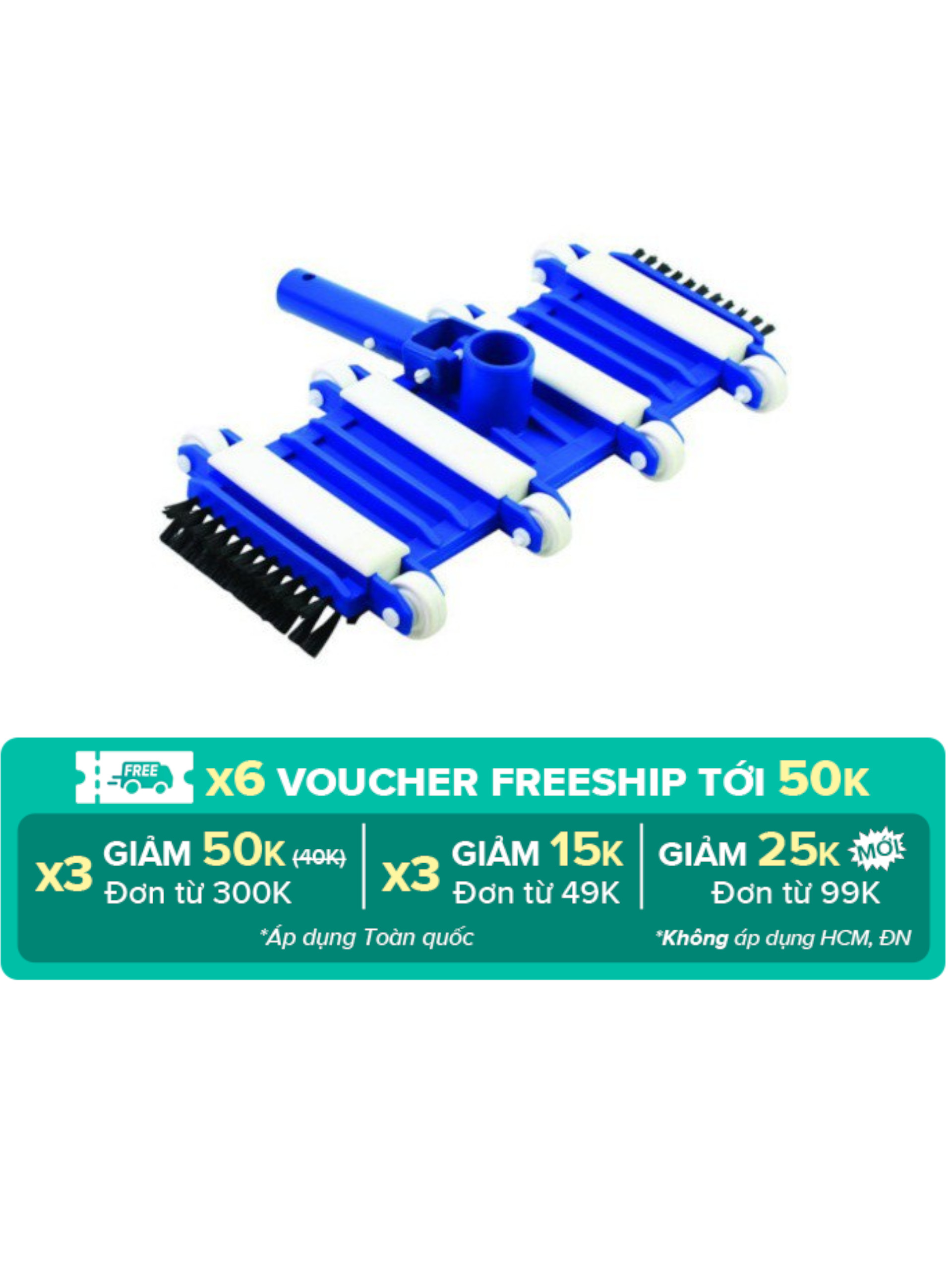 Bàn hút vệ sinh hồ bơi chổi cọ 2 đầu bằng nhựa màu xanh chuyên dùng hút vệ sinh bề mặt và đáy hồ bơi - chuyên dùng hút các cặn bẩn dưới đáy hồ bơi, tuần hoàn nước hồ bơi - thiết bị vệ sinh hồ bơi