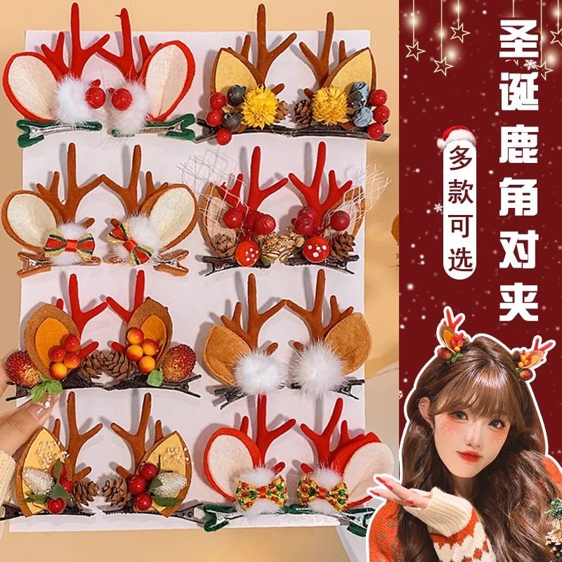 [HCM]Bờm Cài Tóc Noel Cài tóc Hình Nón Tai Tuần Lộc Giáng Sinh Chúc Mừng Năm Mới Giáp Thìn 2026