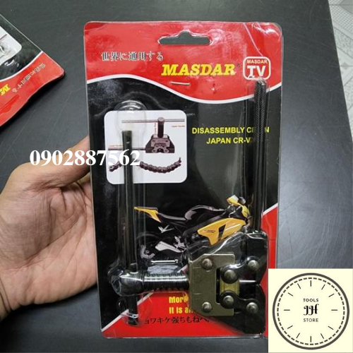 Cảo mắt sên tải xe máy hàng thép cao cấp