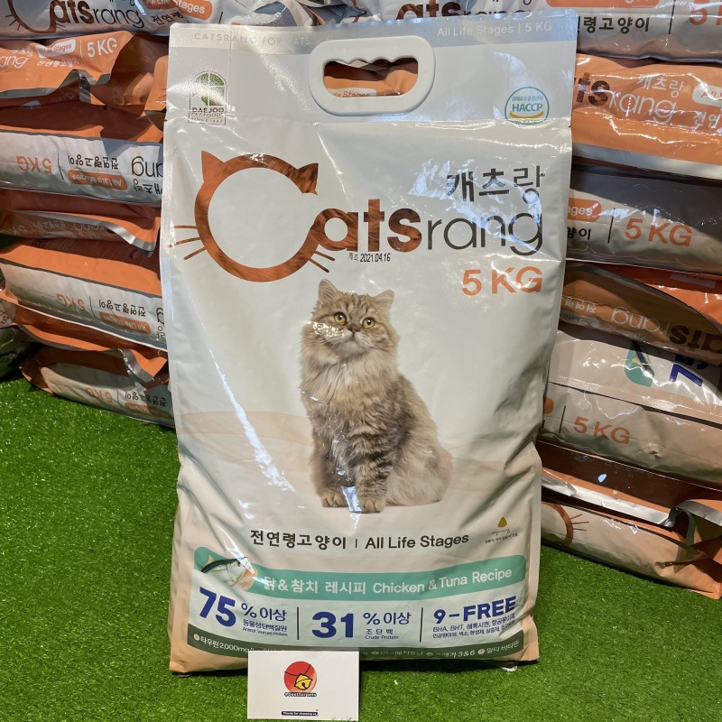 Hạt Catsrang cho mèo mọi lứa tuổi Hàn Quốc - Túi 5kg chính hãng mẫu mới 2021