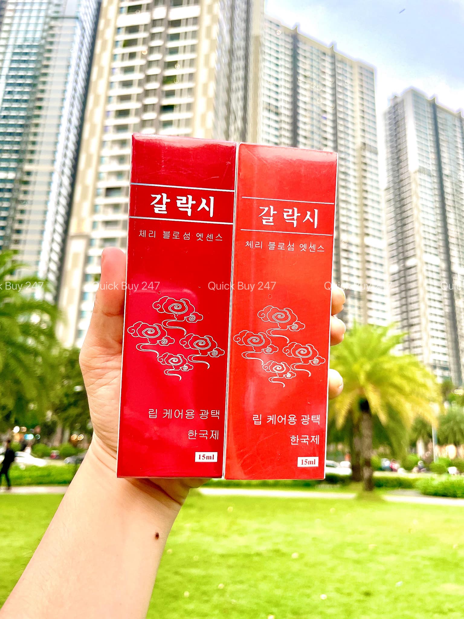 Son dưỡng môi galaxi rose vip kích màu môi giảm thâm loang giúp môi lên màu đẹp sau xăm