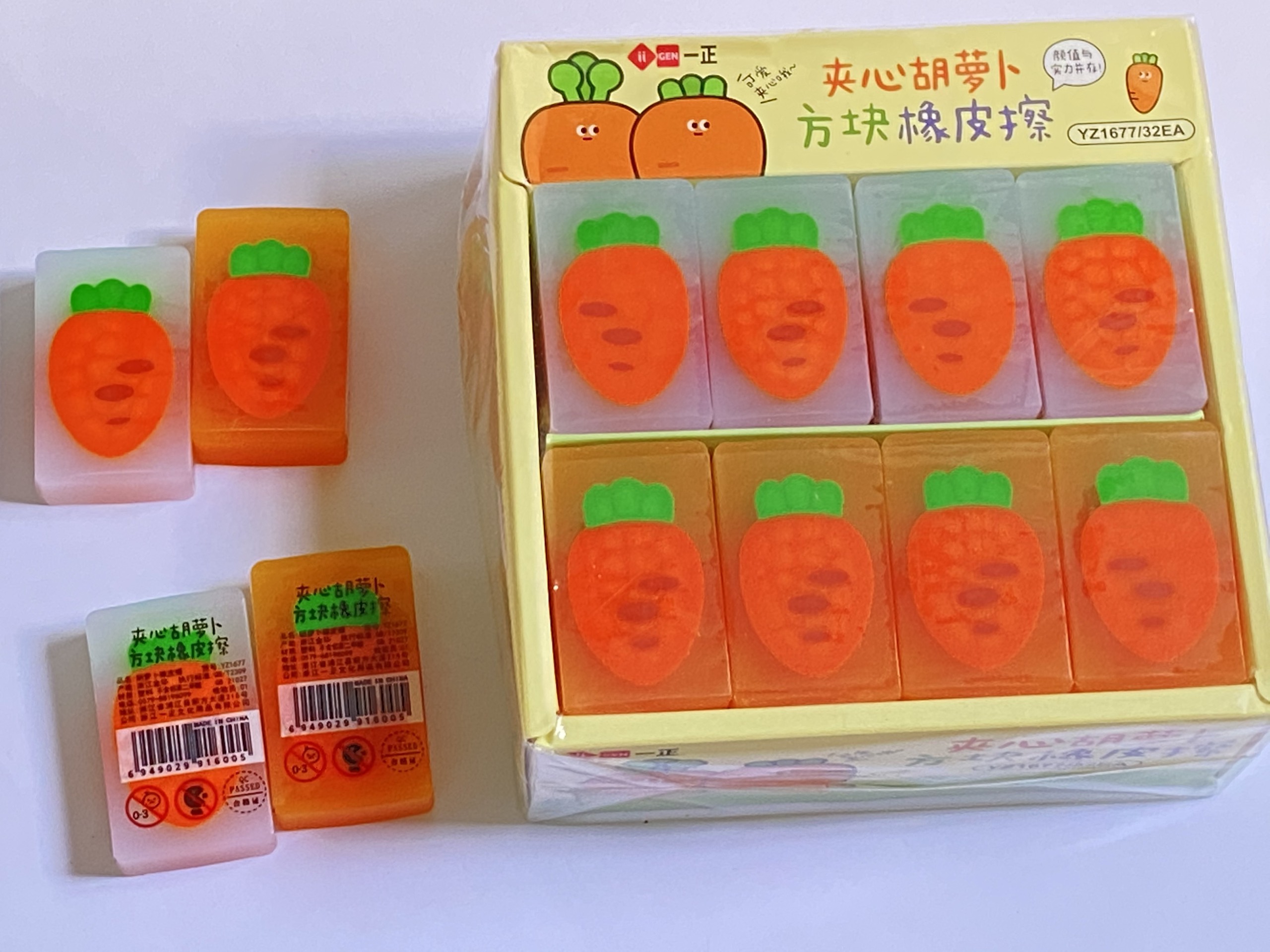 [HCM]Gôm DẺO TO  DÀY MỀM- NHIỀU SIZE