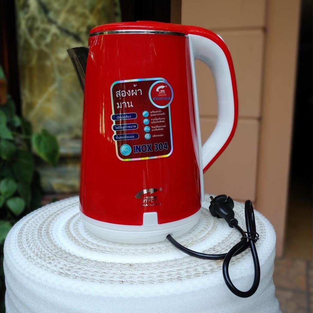 Ấm Siêu Tốc Cao Cấp Ziplai Thái Lan 2.5L