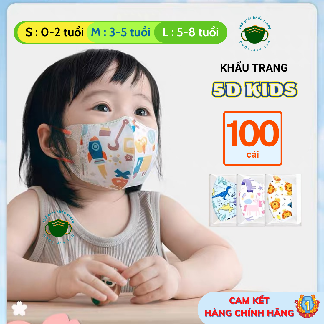 Sỉ 1 thùng khẩu trang 5d cho bé từ 0- 3tuổi và 4-10 tuổi