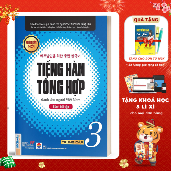 Tiếng Hàn Tổng Hợp Dành Cho Người Việt Nam Trung Cấp 3 - Sách Bài Tập Phiên Bản Mới  - Kèm App Học Online