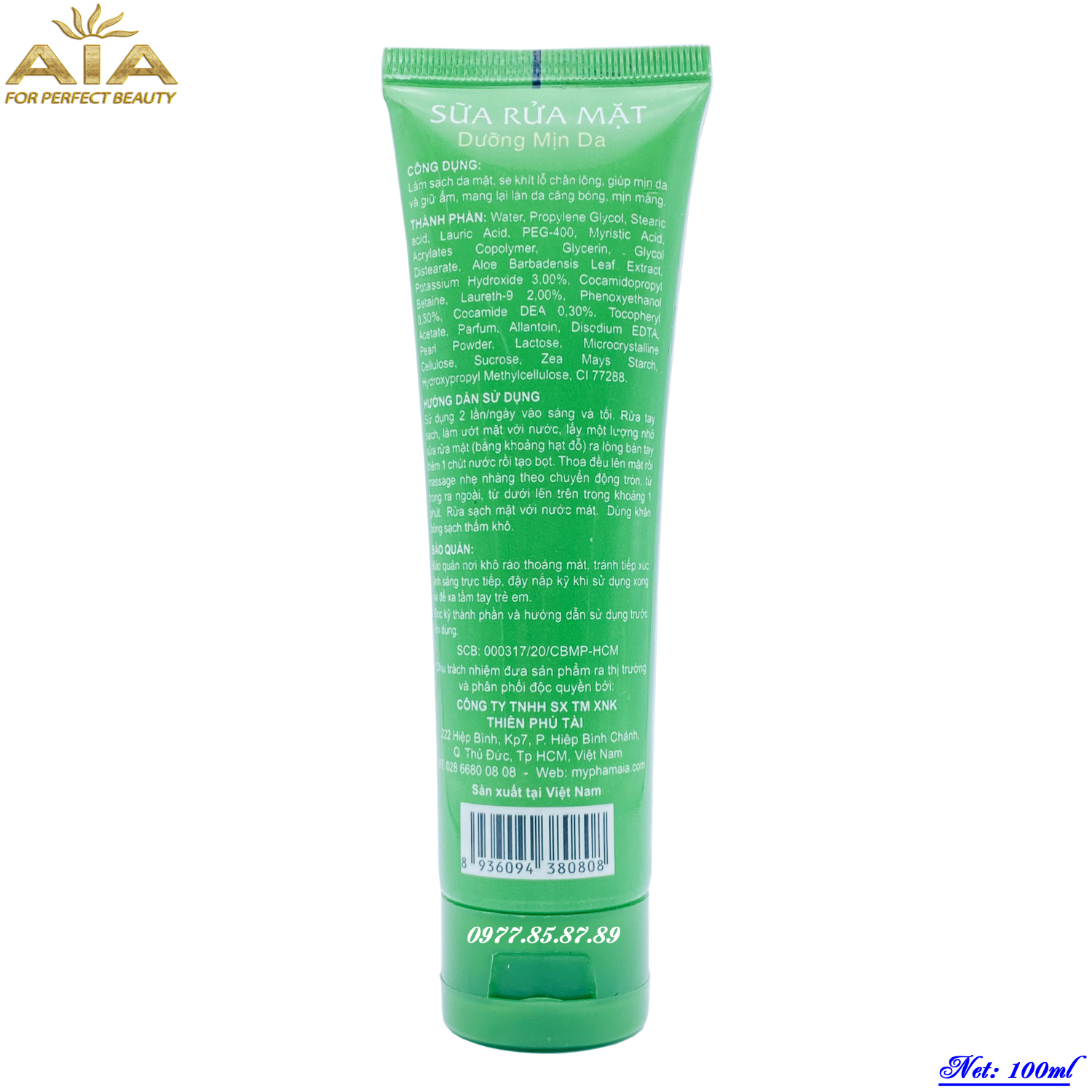 Mỹ Phẩm AIA - Sữa rửa mặt dưỡng mịn da (100ml)