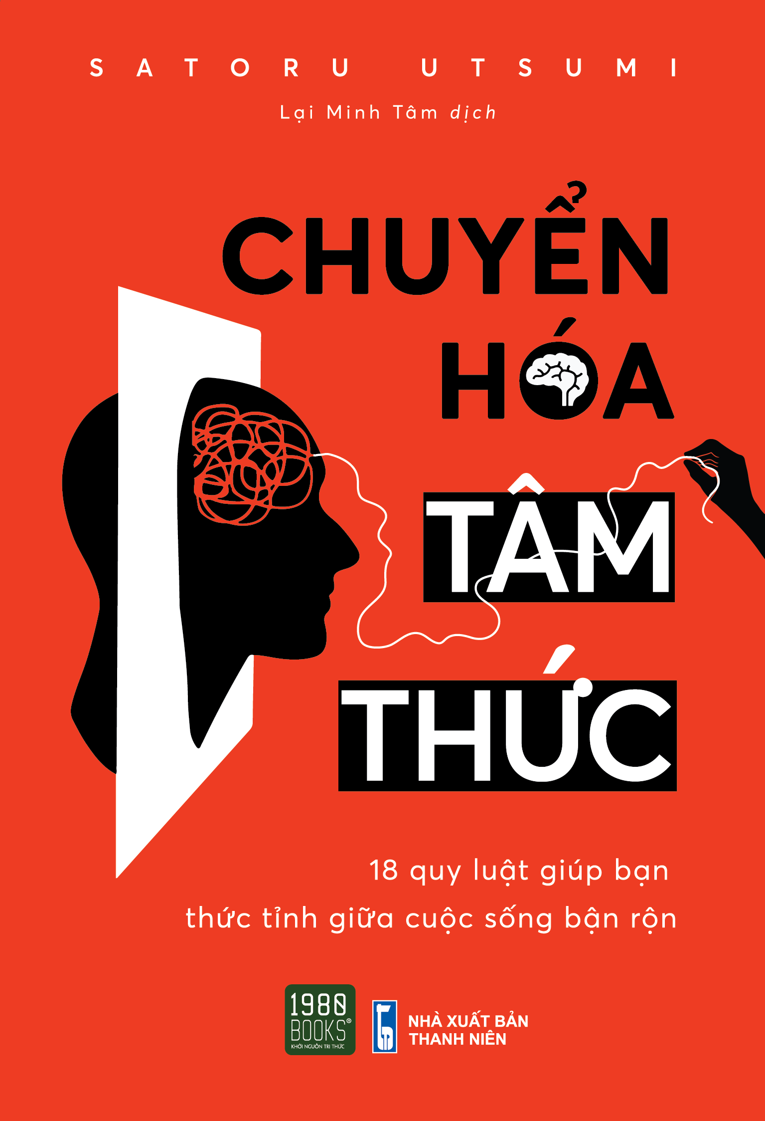 Sách: Chuyển hóa tâm thức