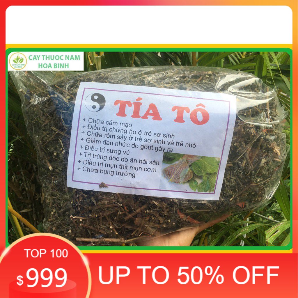 01Kg Cây Tía Tô Khô (Thân, Lá, Cành)
