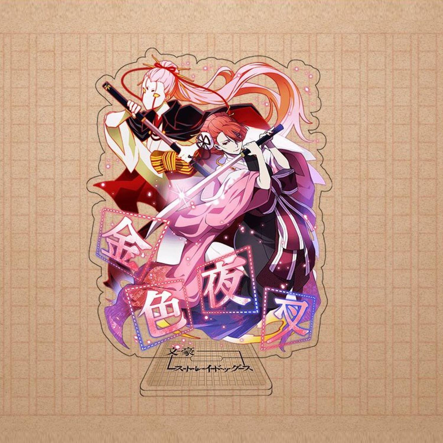 Mô hình Standee Bungou Stray Dogs Văn hào lưu lạc anime chibi