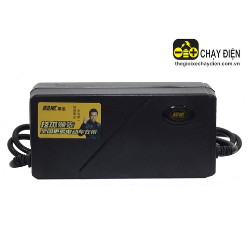 Sạc Xe điện 48V-12ah / 14ah  ( 4 bình nhỏ )