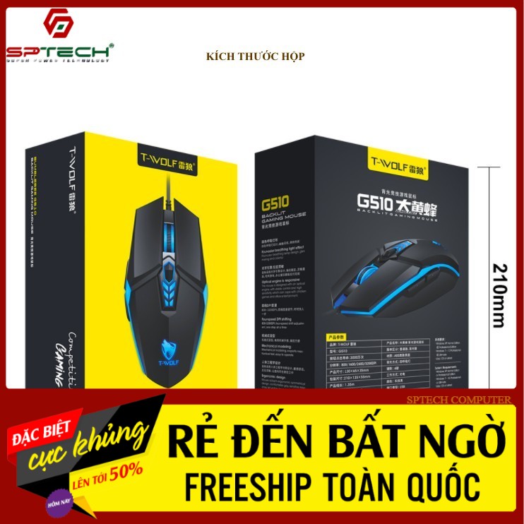 Chuột Gaming Dây 💎𝓕𝓡𝓔𝓔𝓢𝓗𝓘𝓟💎 Mouse Có Dây Gaming T-Wolf G510 (BH 12 Tháng) SPTECH COMPUTER