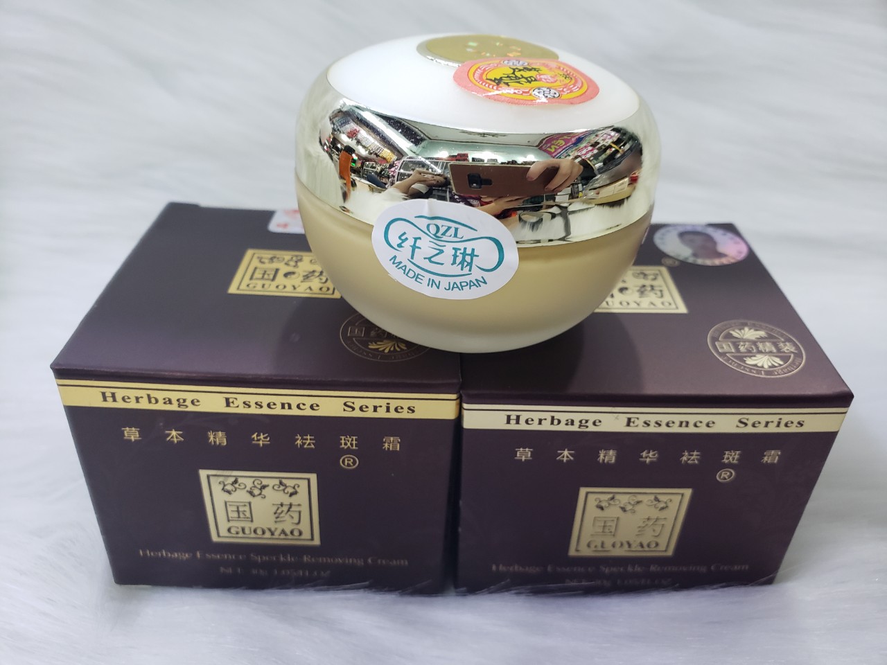 [HCM]Combo 2 Hộp Kem Sâm Gouyao Nhật Bản Loại I