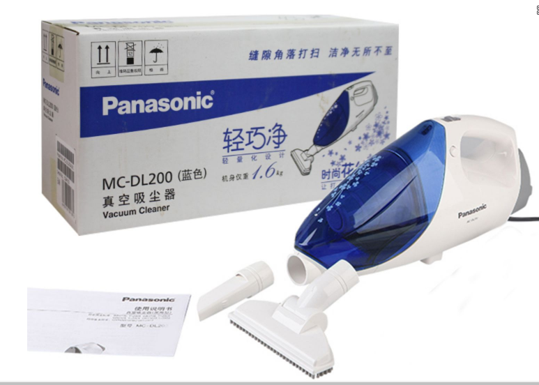 Máy hút bụi panasonic MC-DL200