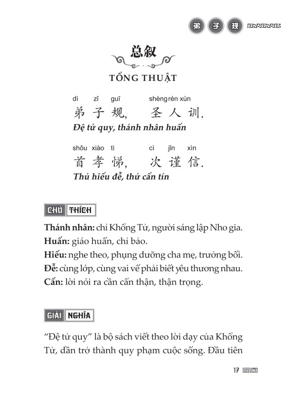 Đệ tử quy (bìa mềm)