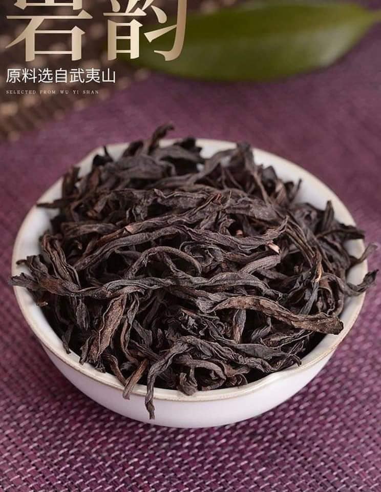 Trà Nhục Quế ( hộp 18 gói nhỏ )