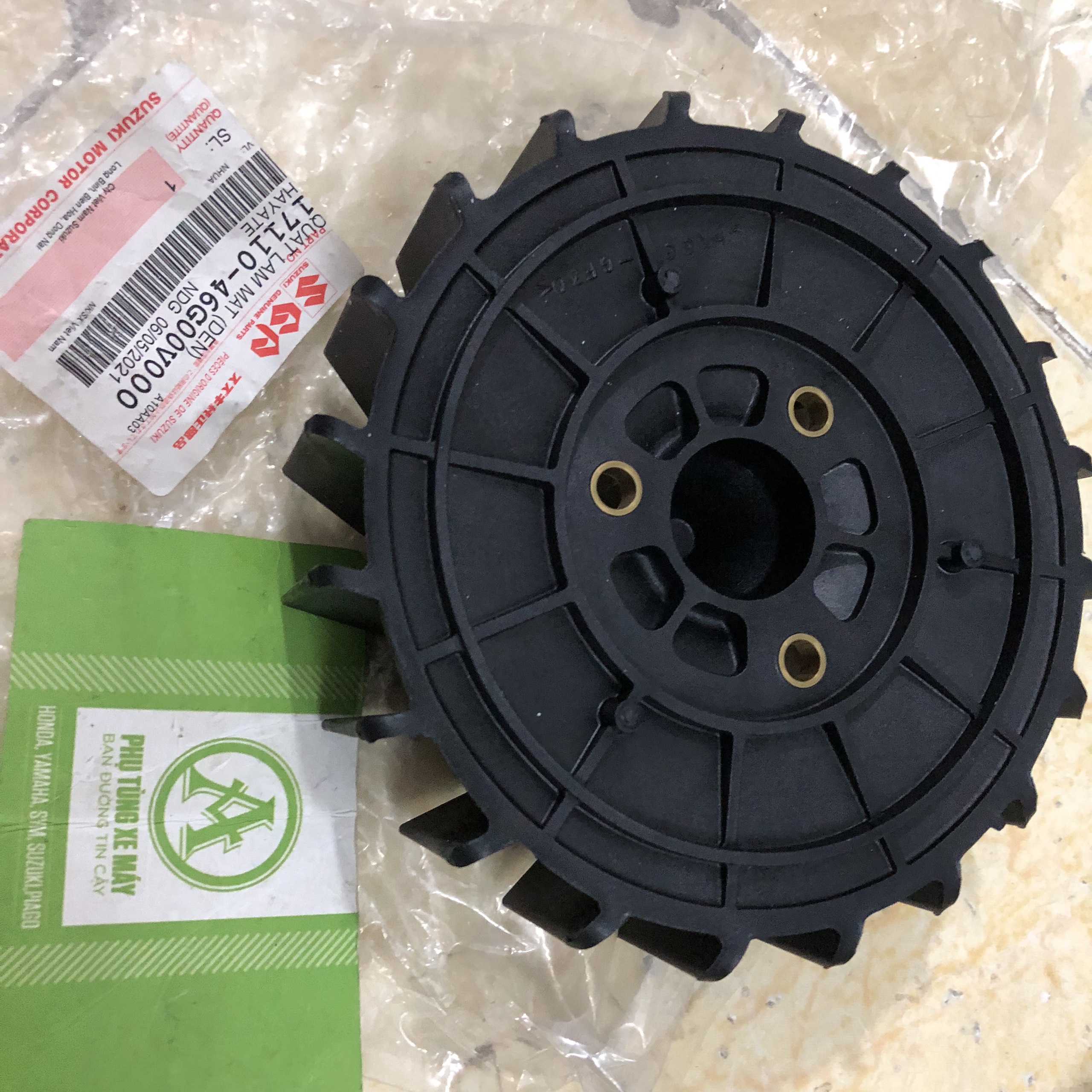 Genuine Suzuki Hayate Fan