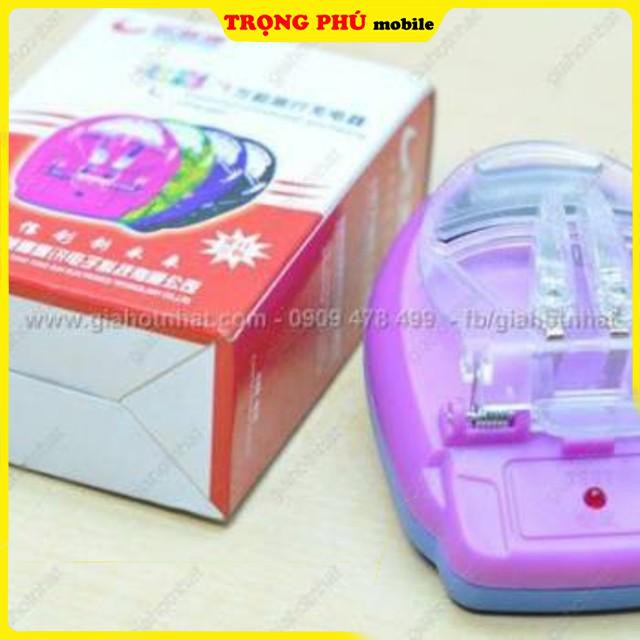 CỤC SẠC PIN ĐA NĂNG