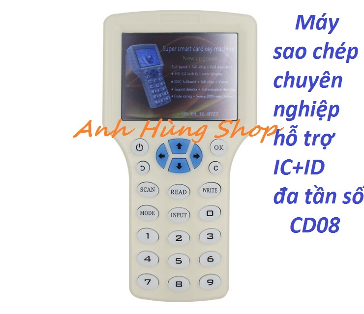Máy sao chép thẻ từ, Máy COPY thẻ từ RFID IC/ID đa tần số
