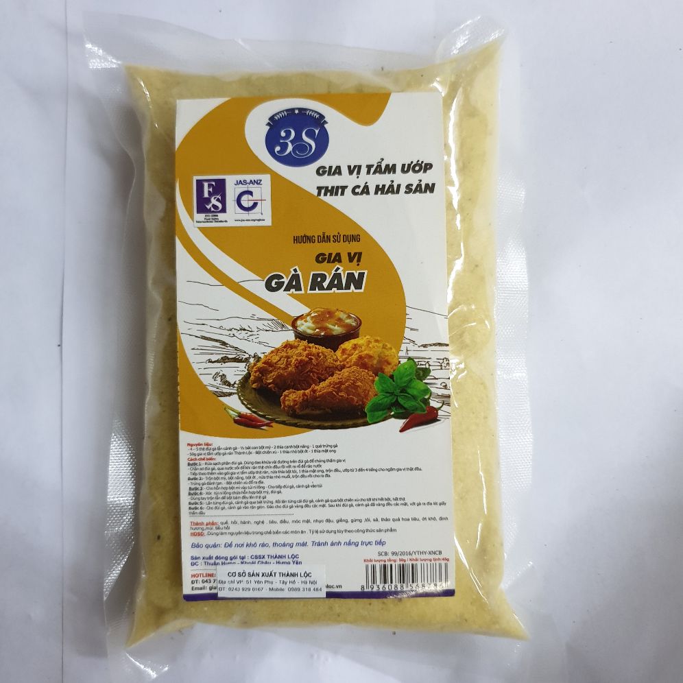 Gia vị gà rán có muối 500g