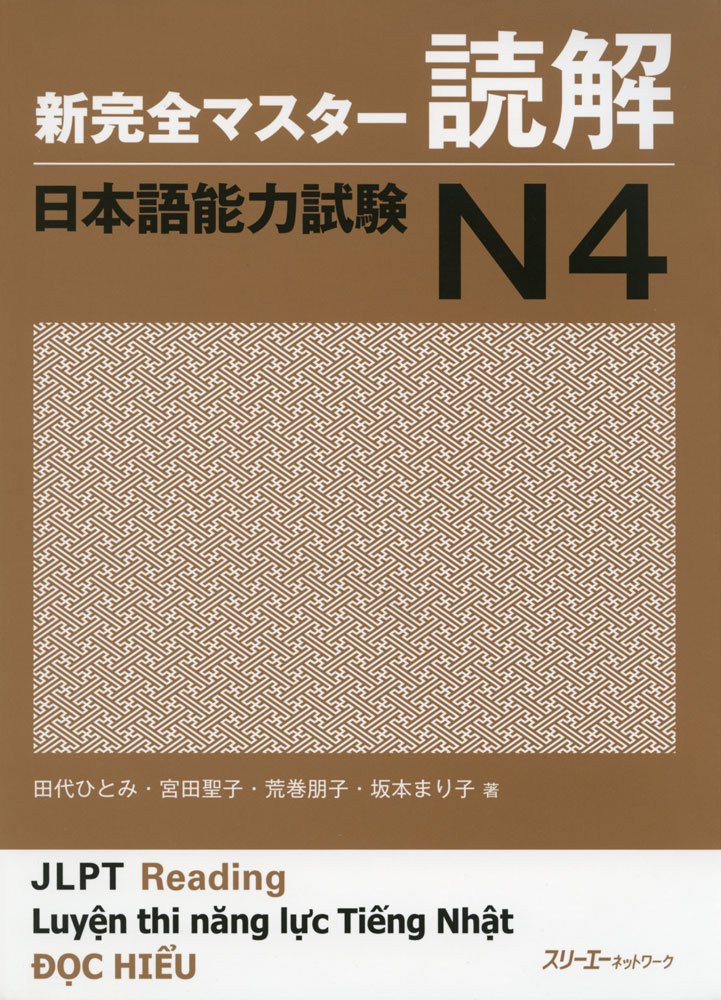 Sách shinkanzen n4 - đọc hiểu