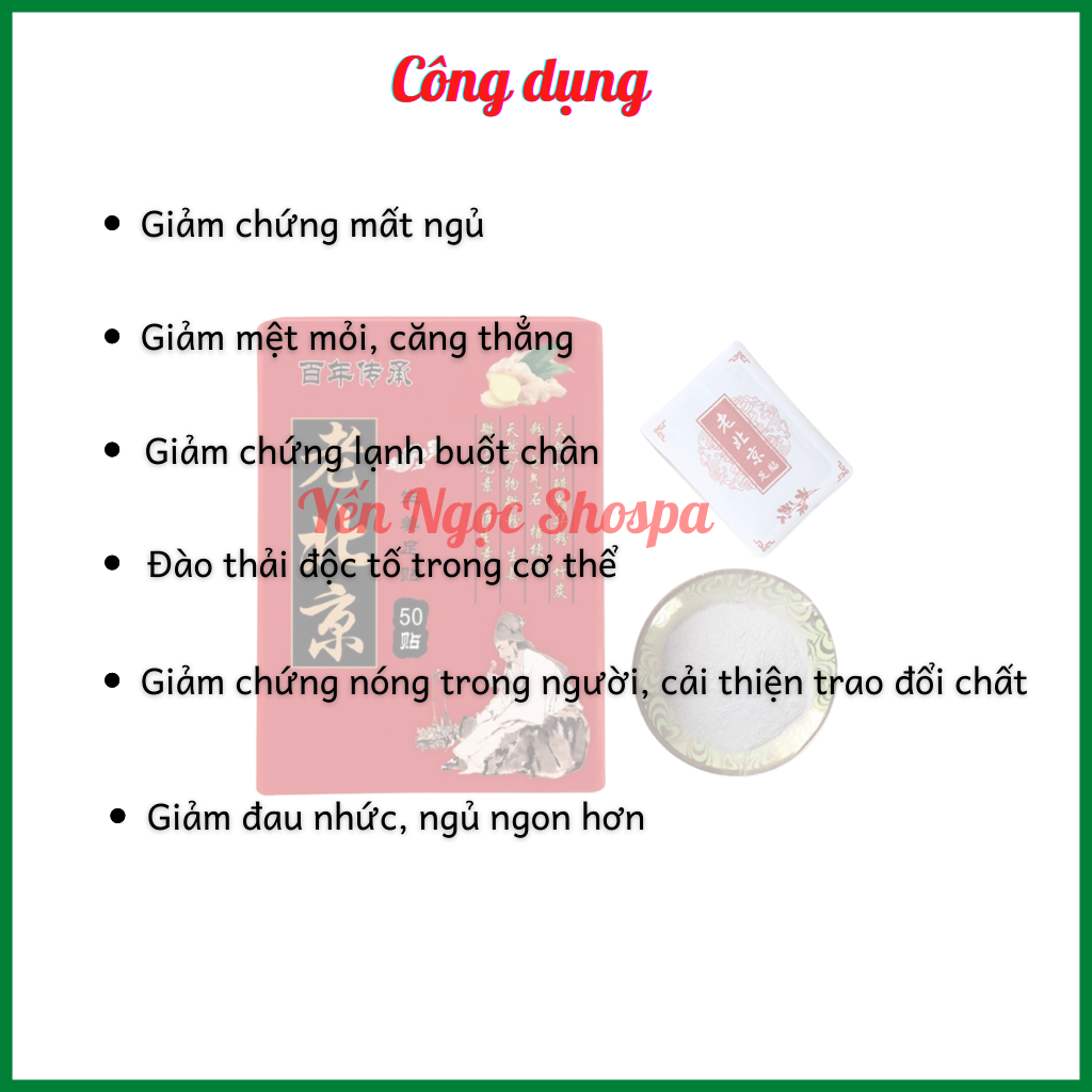 Hộp 50 miếng dán thải độc bàn chân | Miếng dán chân thải độc tố