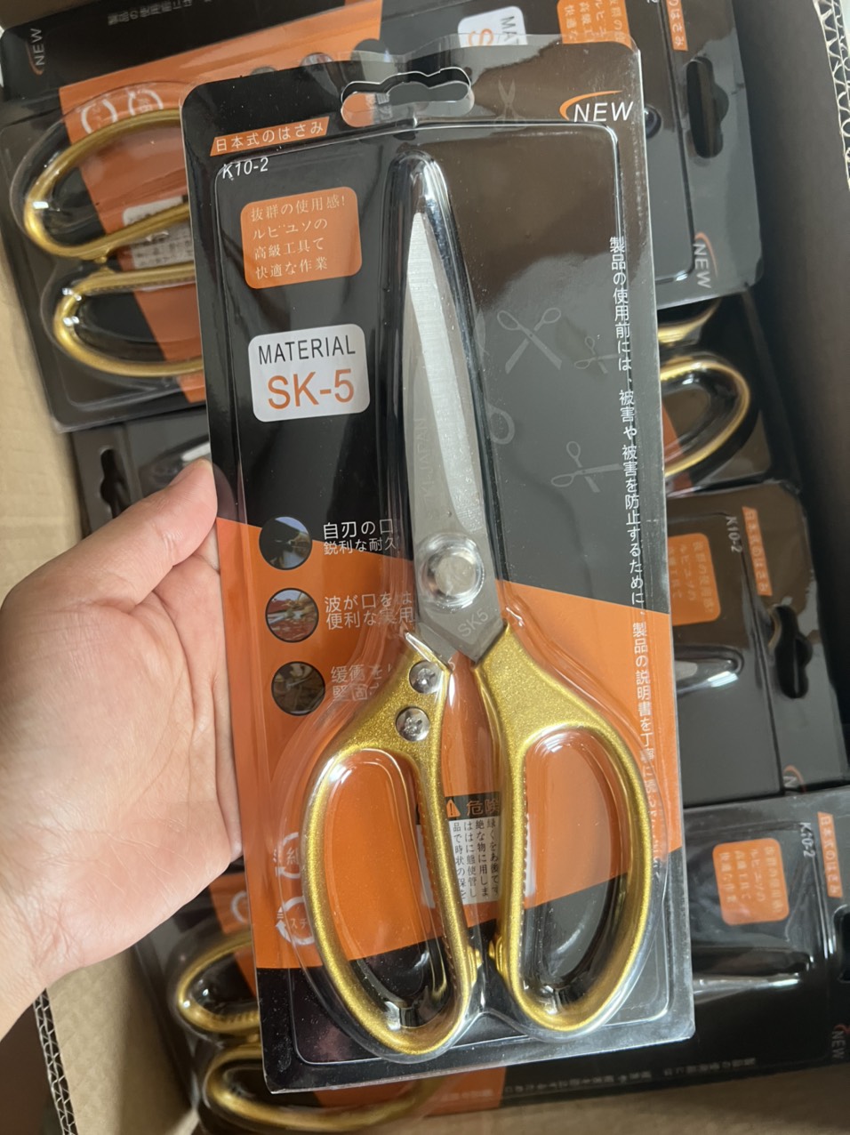 KÉO ĐA NĂNG NHẬT BẢN SK-5