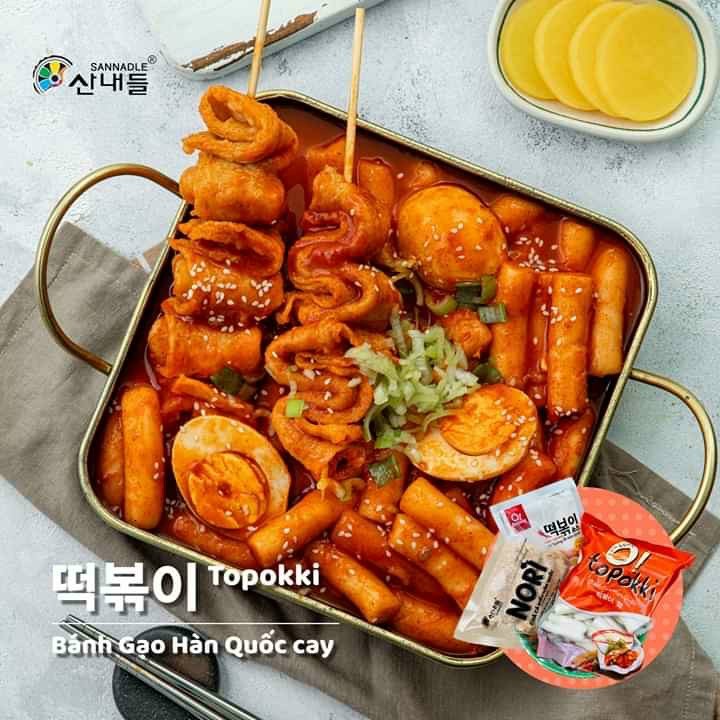 hộp sốt gochujang 500g