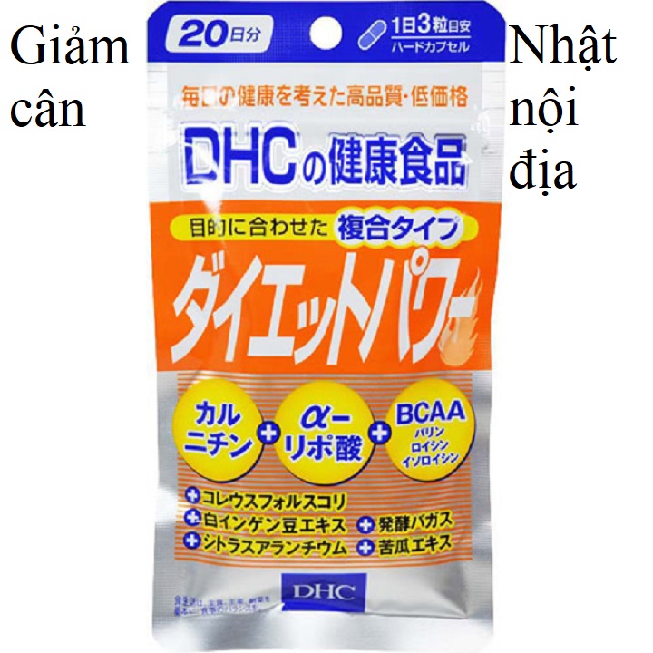 VIÊN UỐNG GIẢM CÂN DHC DIET TOPAWA