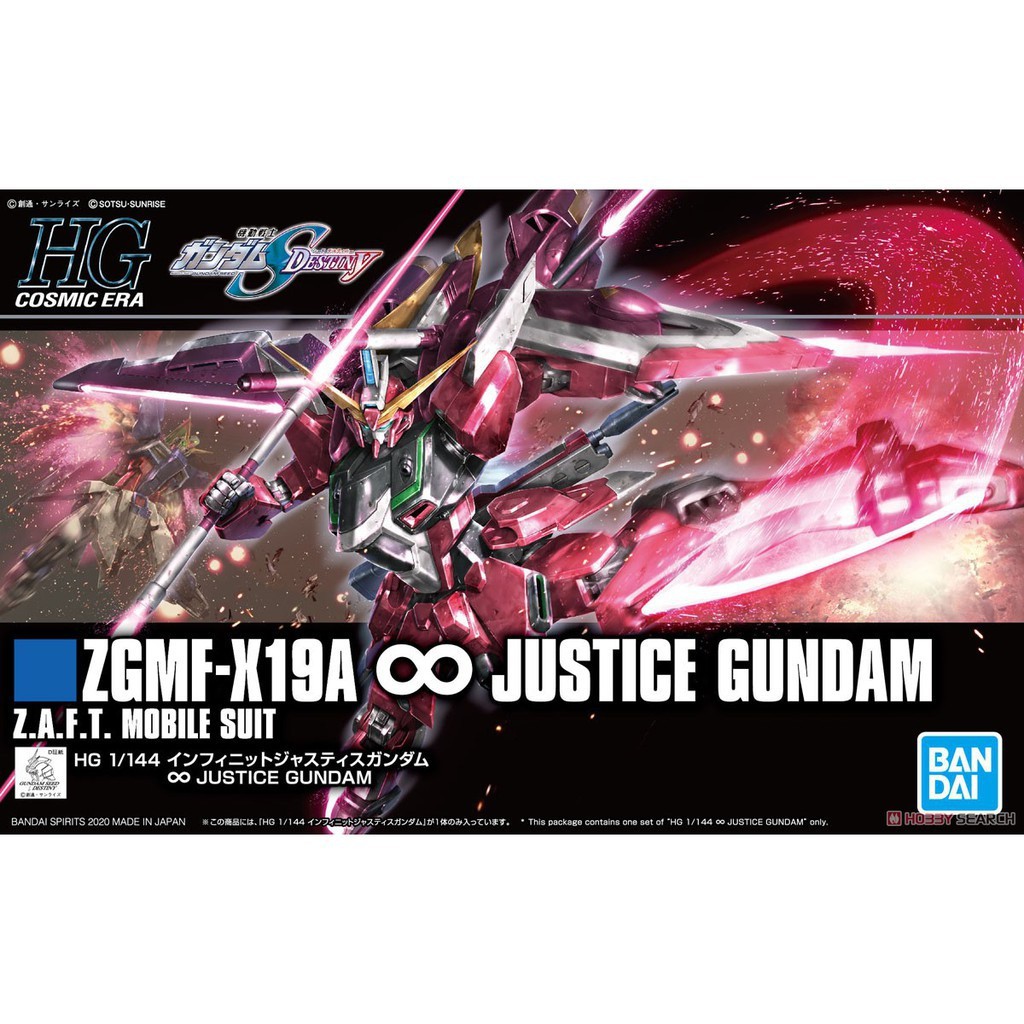 Mô hình lắp ráp hg ce infinite justice gundamchat bandai 4573102589309