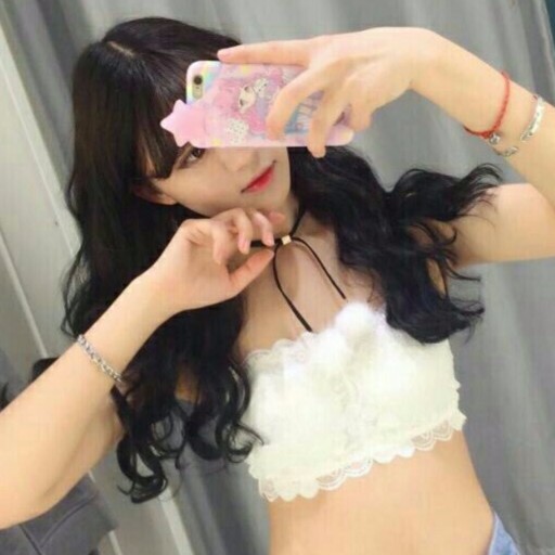 Áo Bra ren cài sau ren hoa ms113
