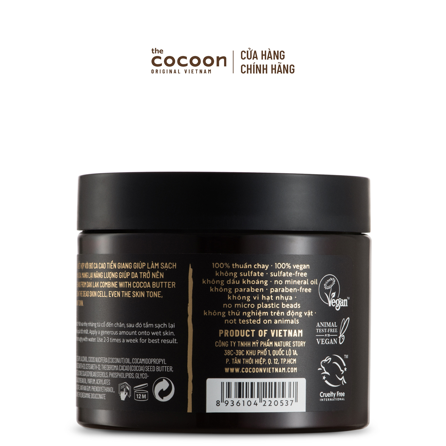 MEMBERGIFT [Hàng tặng không bán] - Cà phê Đắk Lắk làm sạch da chết cơ thể Cocoon 200ml