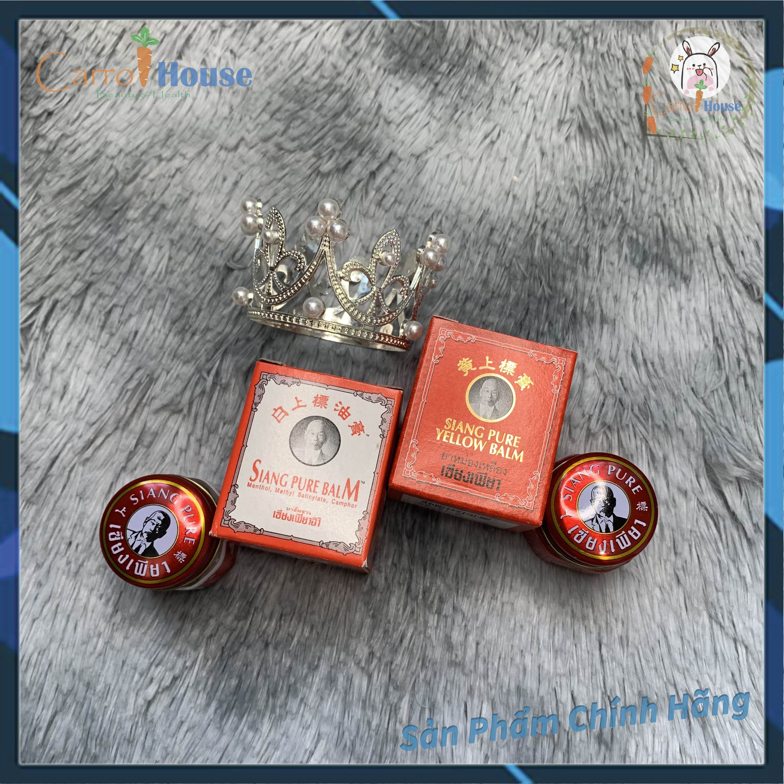 Dầu cù là Siang Pure ĐỎ Thái Lan 12gram