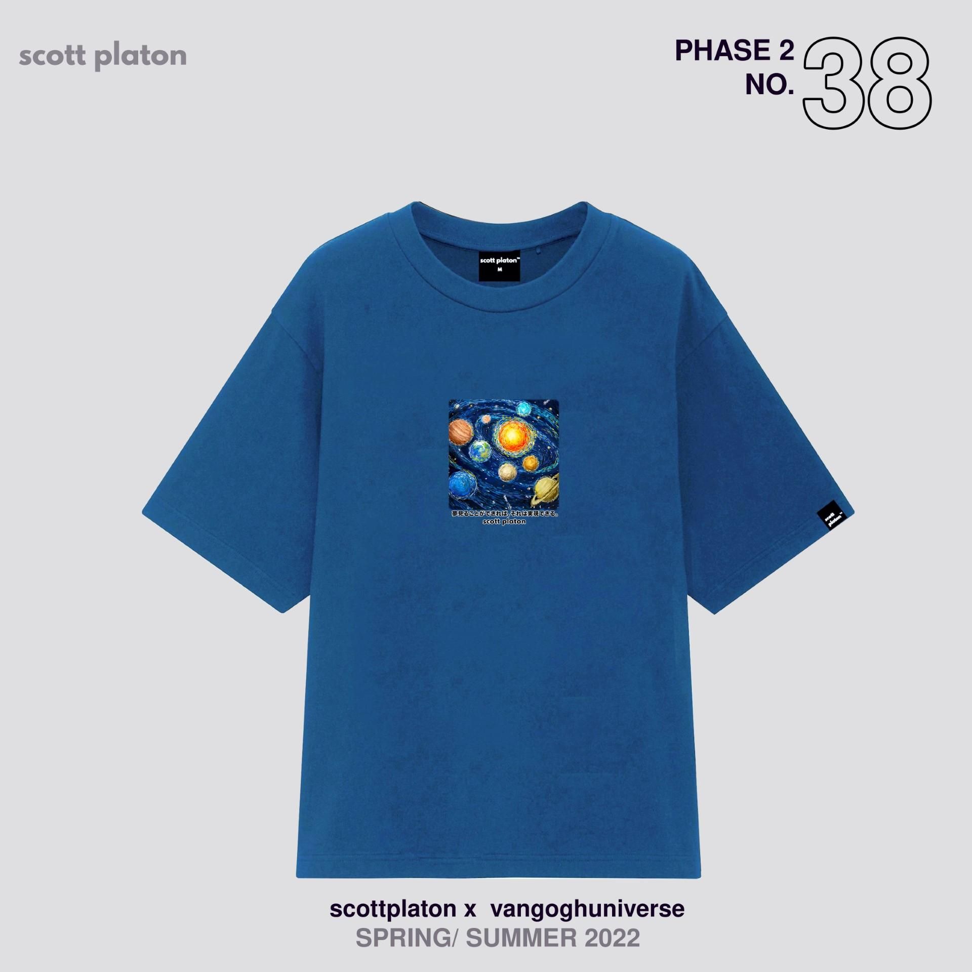 Scott Platon Áo thun Vangoghuniverse - Chất liệu cotton dày dặn đứng form