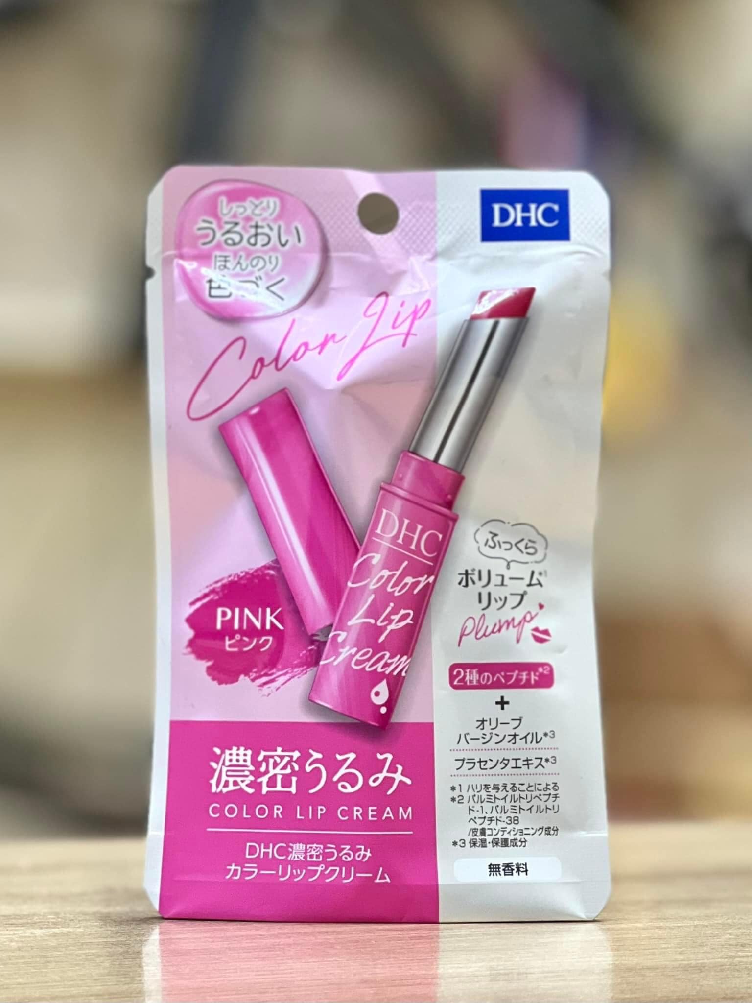 Son dưỡng môi DHC Lip Cream 1,5g